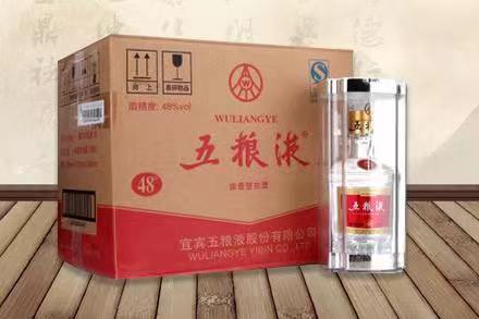 香洲五粮液回收